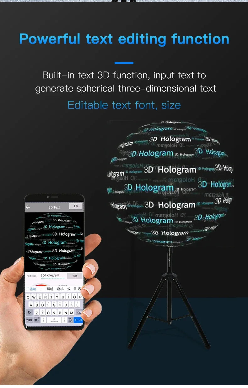 3D holographic naked eye  suspended projection advertising machine LED fan aerial imaging ultra-thin advertising machine