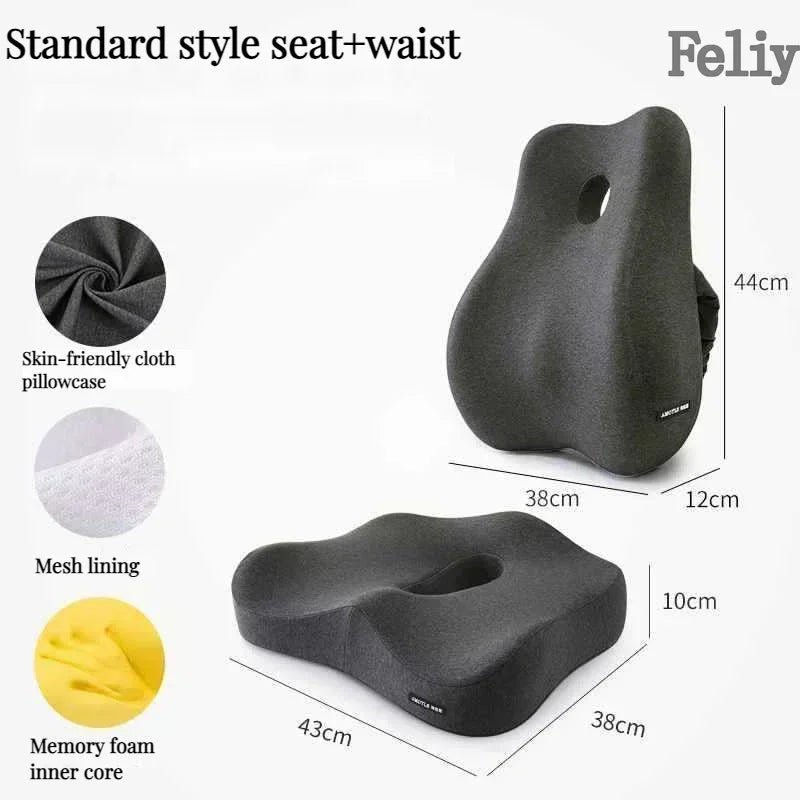 Memory Foam Office Chair Cushion