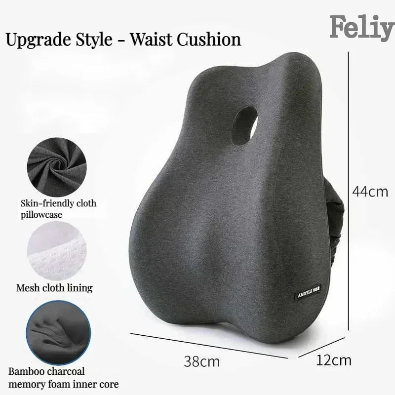 Memory Foam Office Chair Cushion
