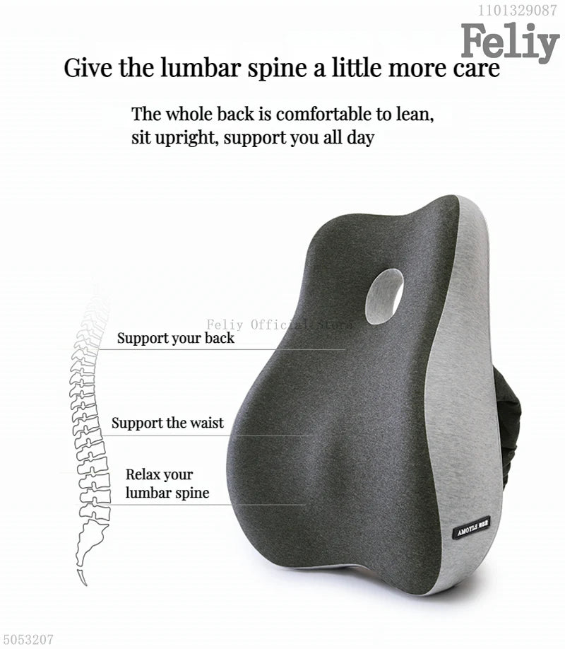 Memory Foam Office Chair Cushion