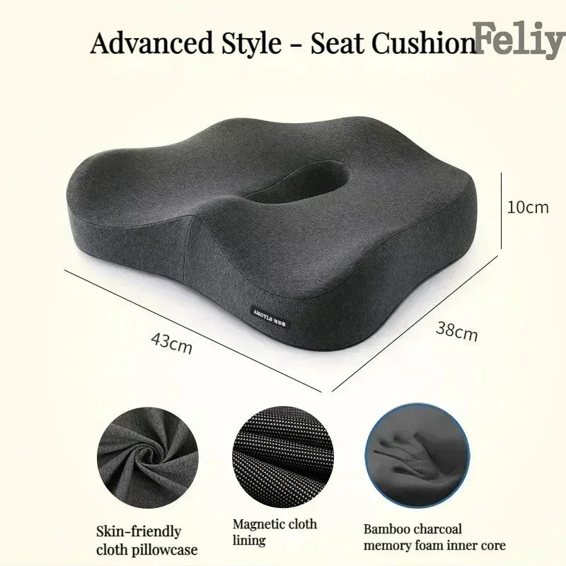Memory Foam Office Chair Cushion