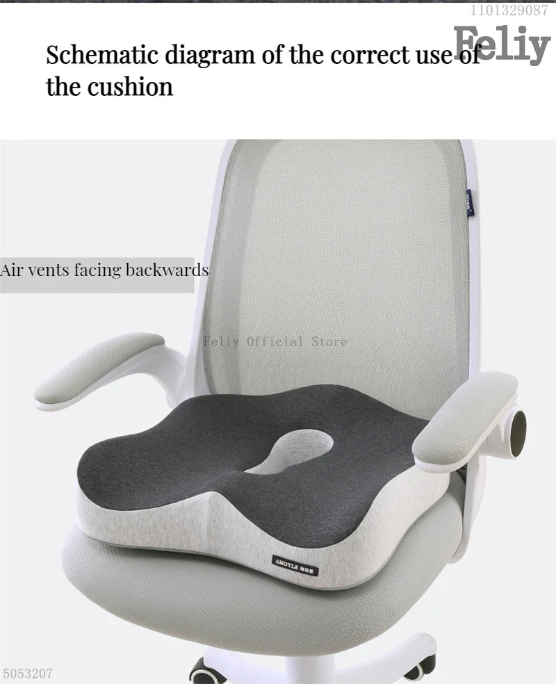 Memory Foam Office Chair Cushion
