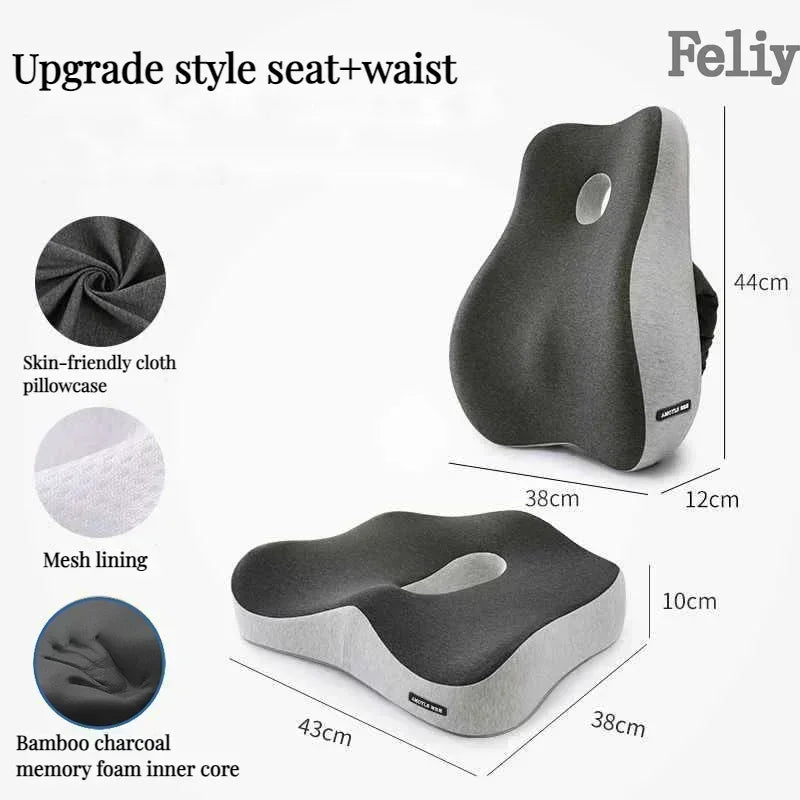 Memory Foam Office Chair Cushion