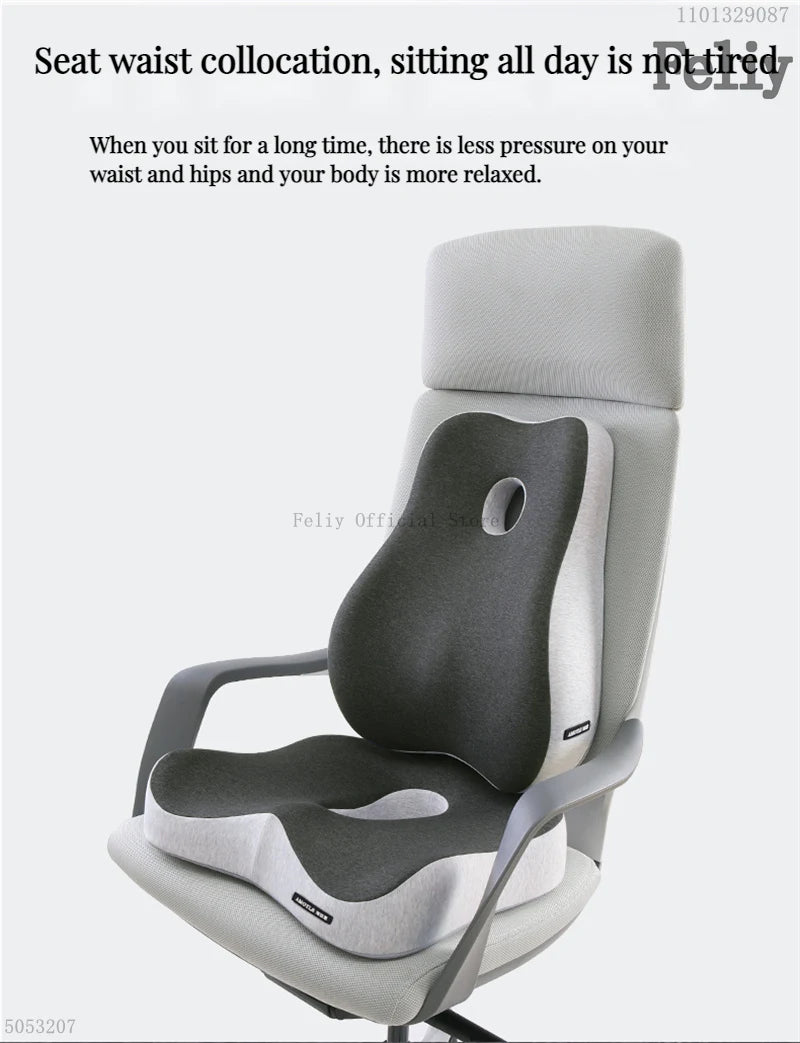 Memory Foam Office Chair Cushion